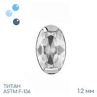 Накрутка Ellipse White 1.2 мм